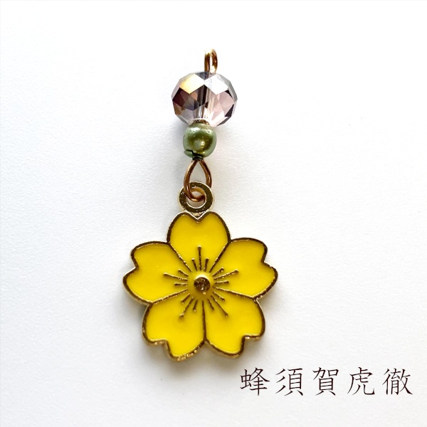 刀剣乱舞 イメージ 艶桜 チャーム ストラップ ヘアピン