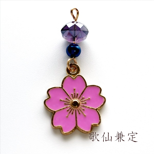 刀剣乱舞 イメージ 艶桜 チャーム ストラップ ヘアピン