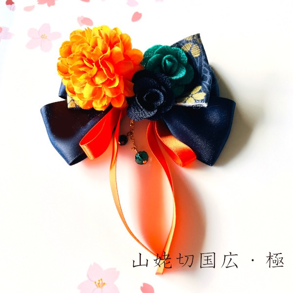 刀剣乱舞 山姥切国広 イメージ ヘアアクセサリー 薔薇 りぼん ヘアクリップ ポニーフック バッグチャーム