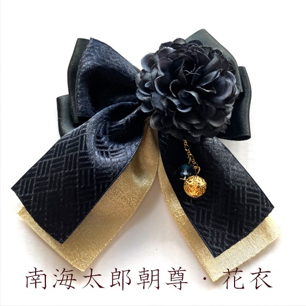 刀剣乱舞 イメージ 和風 ヘアアクセサリー 和重ね リボン ヘアクリップ ポニーフック ヘアゴム バッグチャーム キーホルダー