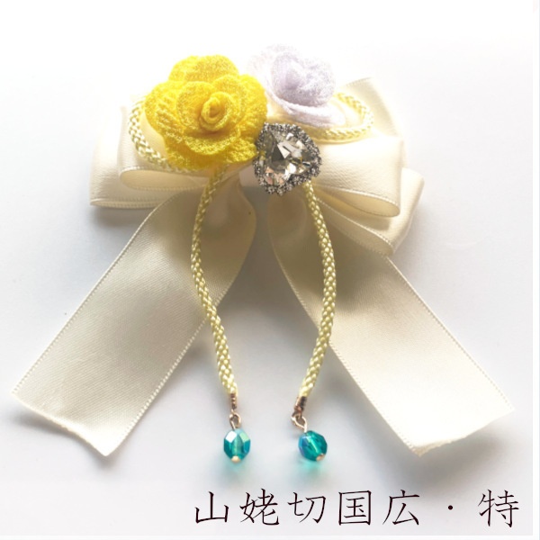 刀剣乱舞 イメージ 和風 ヘアアクセサリー さくら星、花結び。ヘアクリップ ポニーフック ヘアゴム バッグチャーム キーホルダー