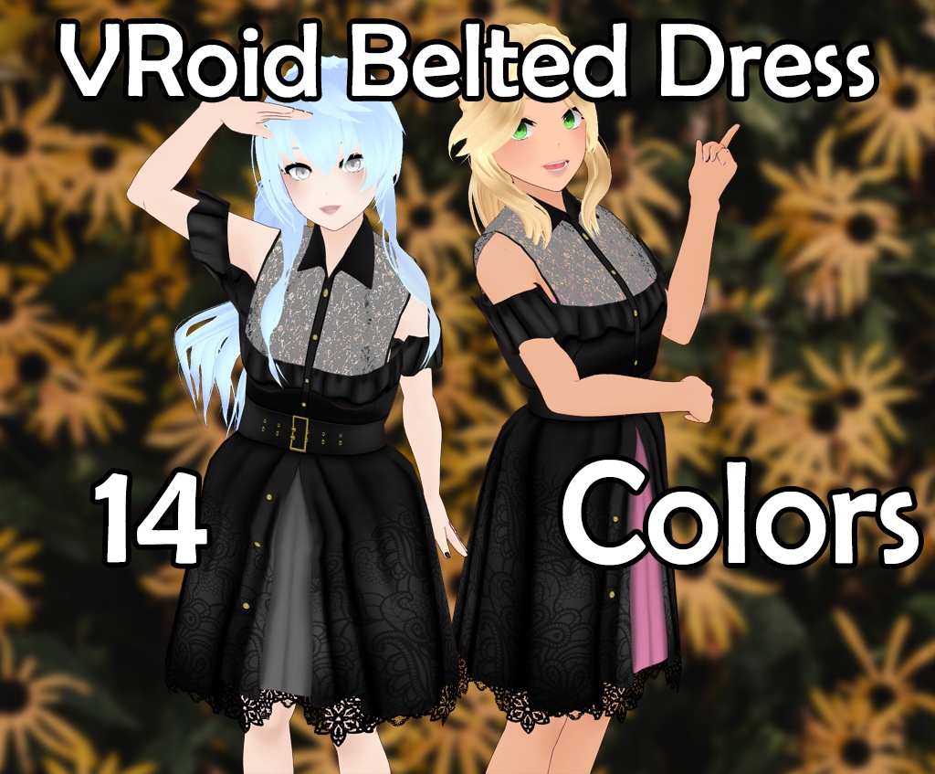 [FREE] VRoid Stable Belted Dress | VRoid ベルト付きドレス