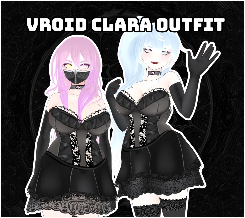 VRoid Clara Outfit | VRoidクララ衣装 