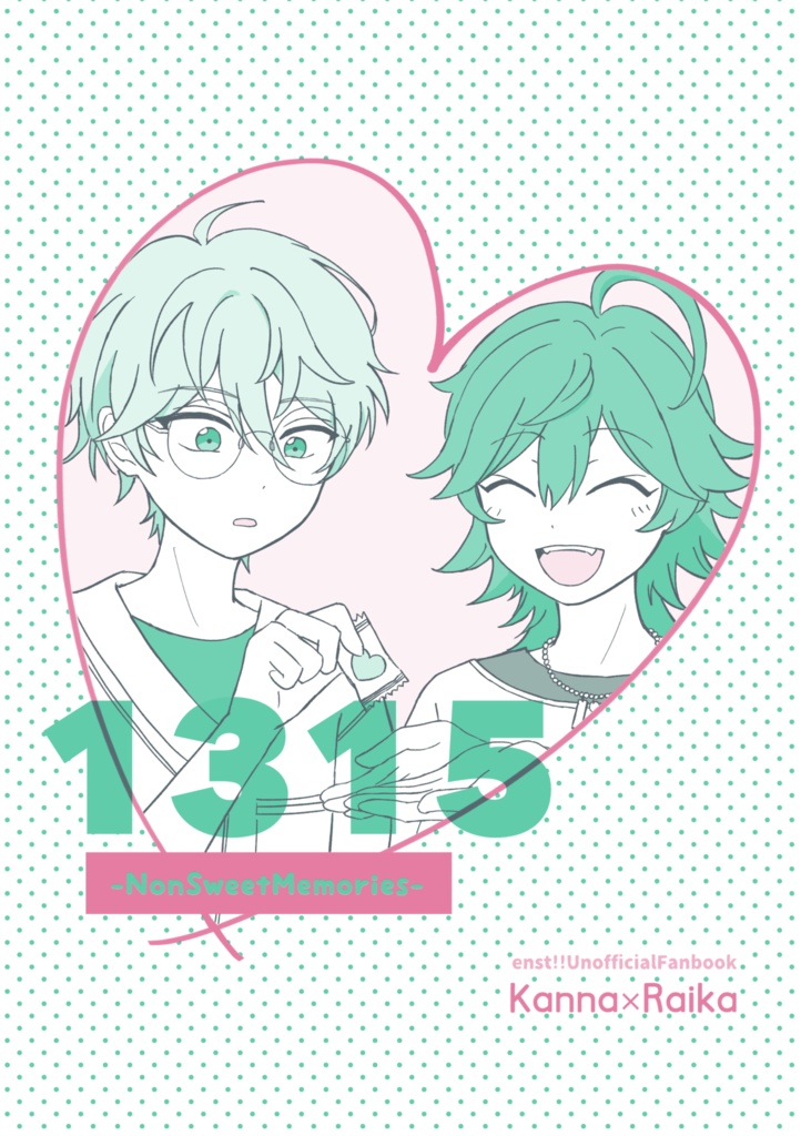 1315-NonSweetMemories-