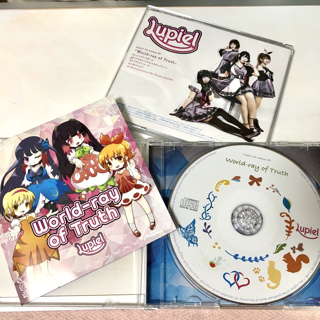 Lupiel アルバム　『world-ray of truth 』