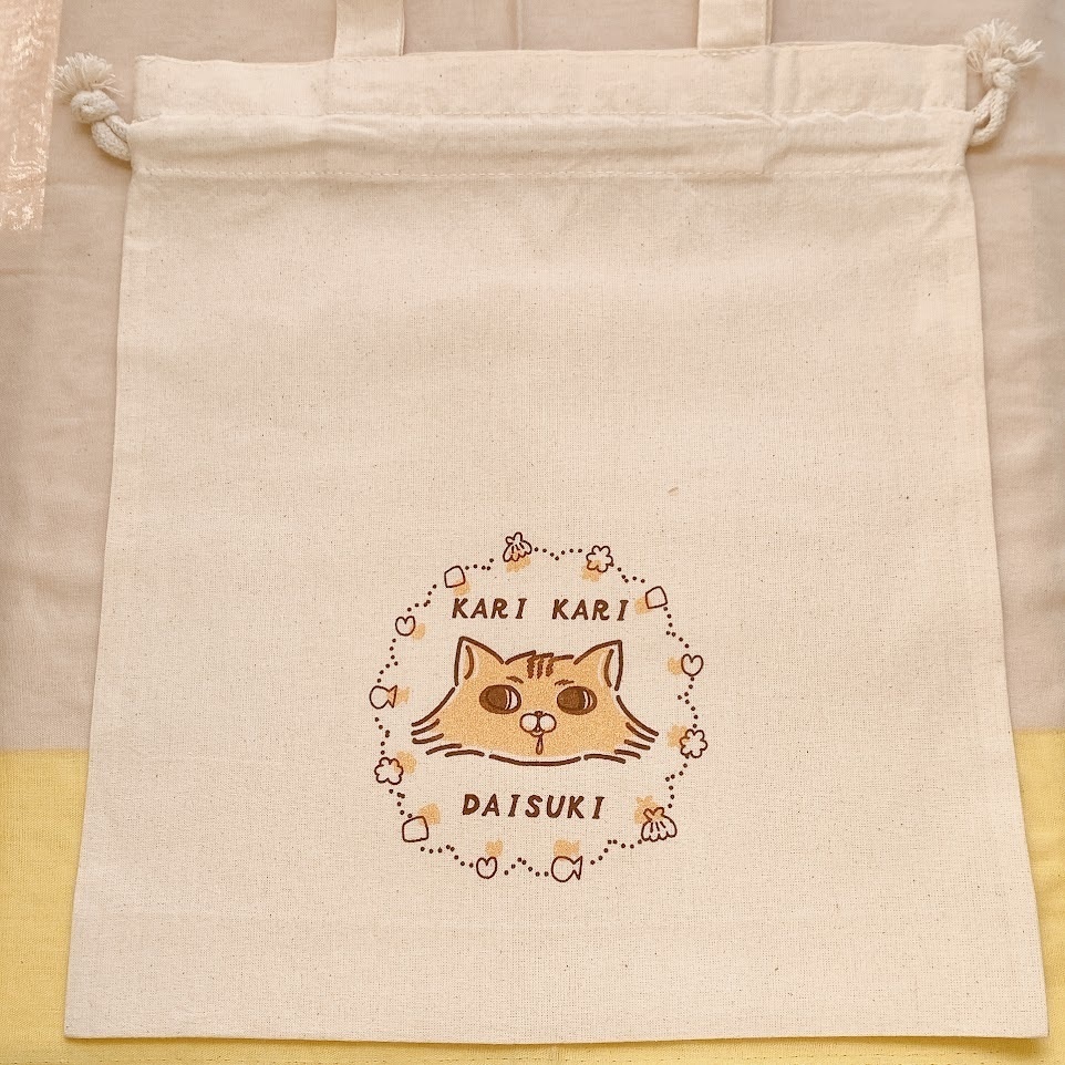 カリカリ大好きチンチラ猫 巾着トートバッグ アイボリー