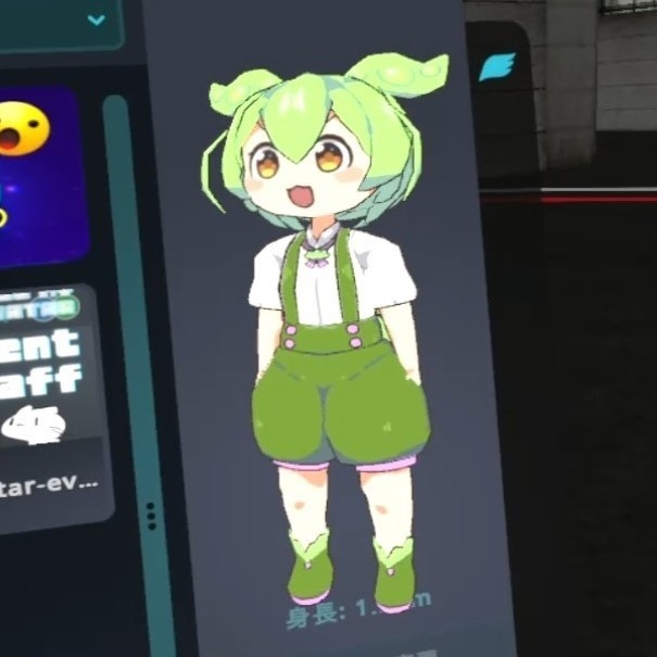 ずんだもん ver.0.3 VRChat Unity用 PC/Quest