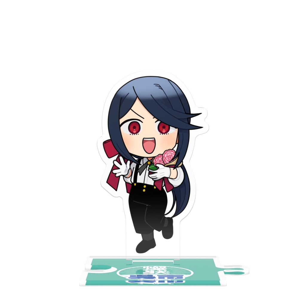 つながるアクスタ⚓