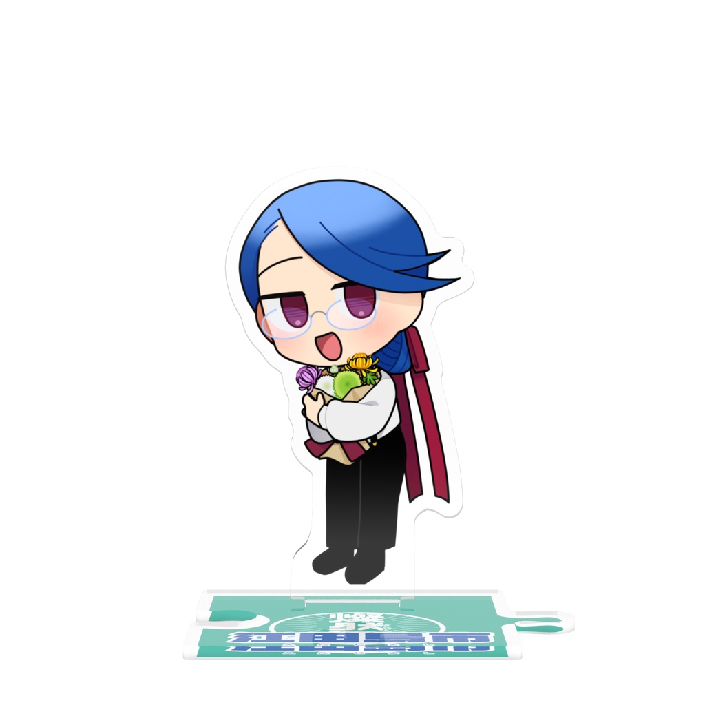 つながるアクスタ🌸
