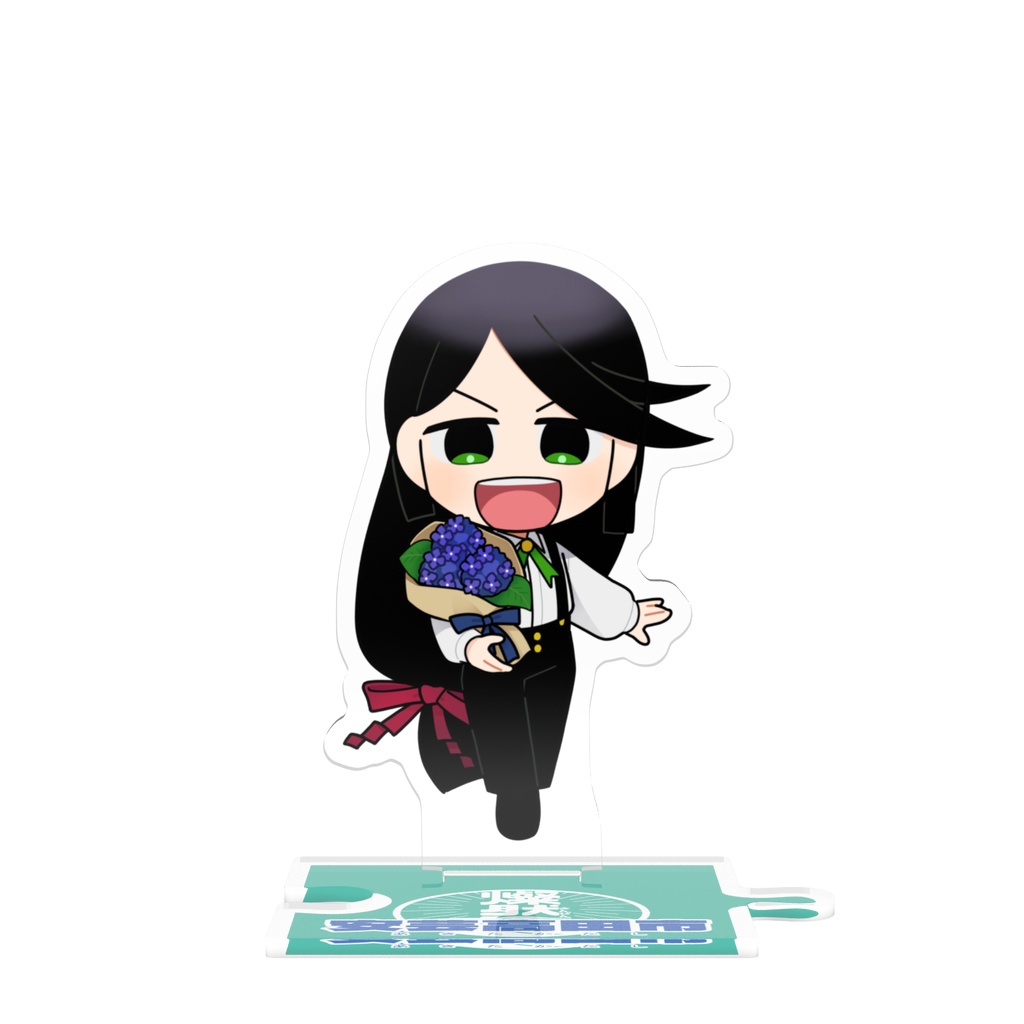 つながるアクスタ⚔️
