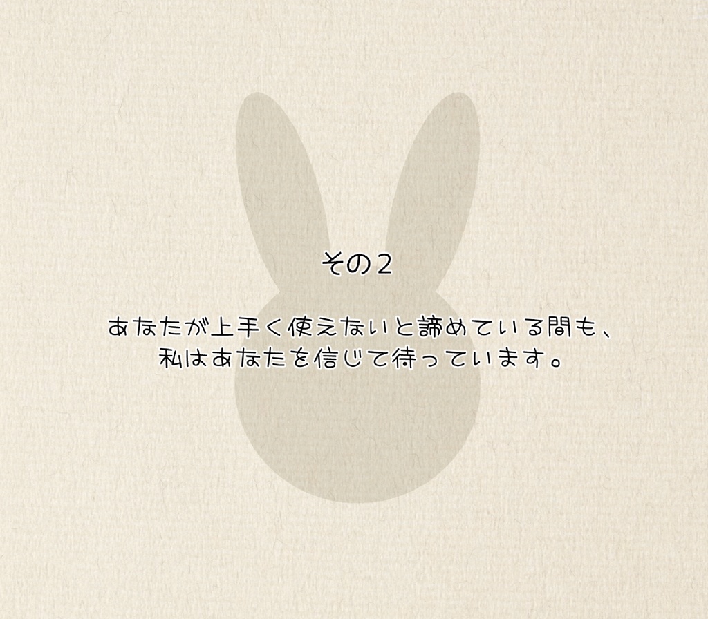 結月ゆかりと10の約束(絵本)