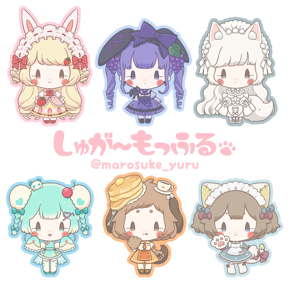 貼って剥がせるゆるかわいいステッカー6種セット【スイーツVer.】