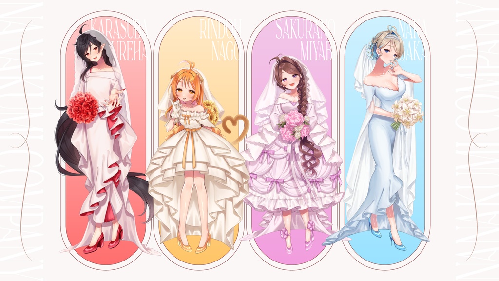 【6月限定】ななくみCo. SEASON COLLECTION 2026 ver.WEDDING