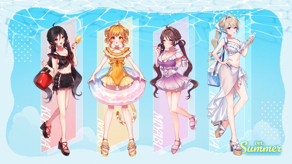 【8/31まで期間限定｜ボイス】ななくみCo. SEASON COLLECTION 2026 ver. SUMMER【期間限定】