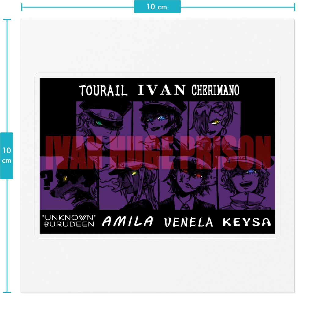 創作女マフィアちゃん ステッカー「イヴァン大監獄」