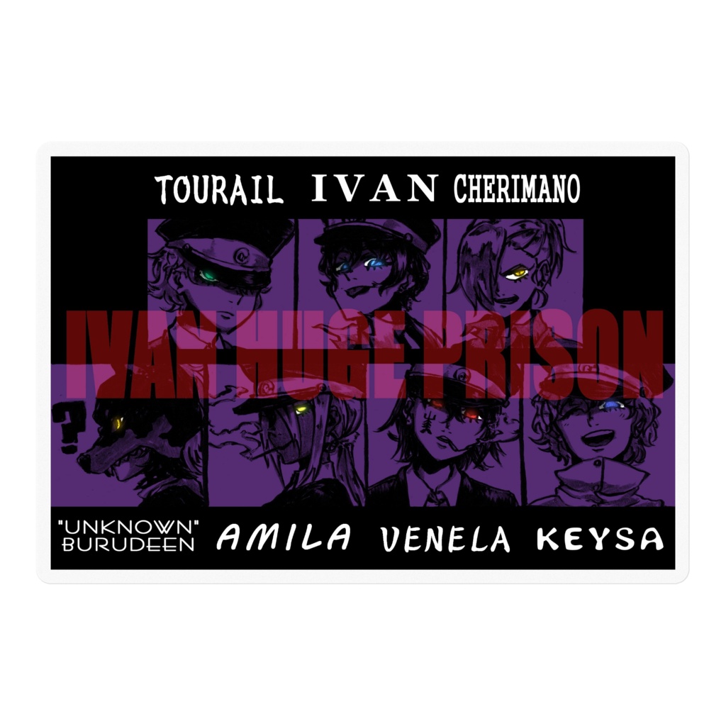 創作女マフィアちゃん ステッカー｢イヴァン大監獄｣