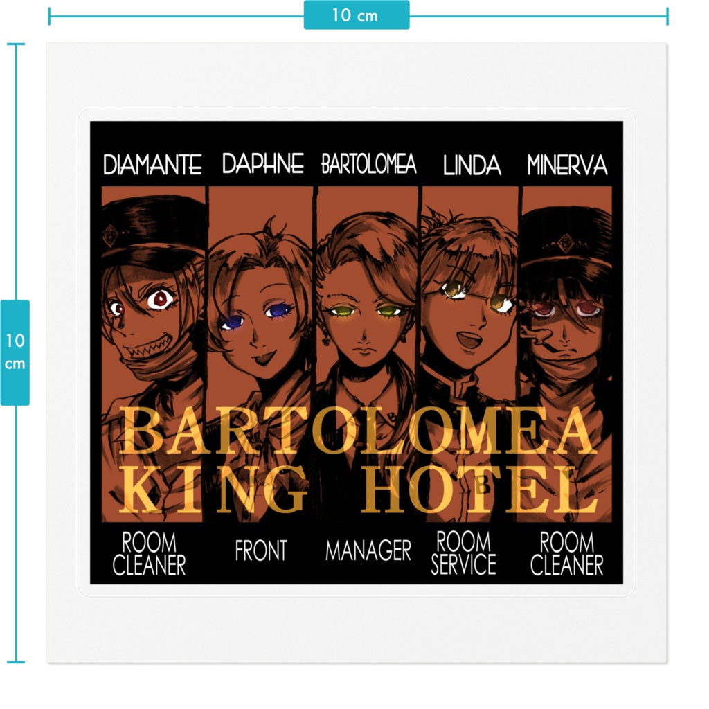 創作女マフィアちゃん ステッカー「バルトロメア キングホテル」