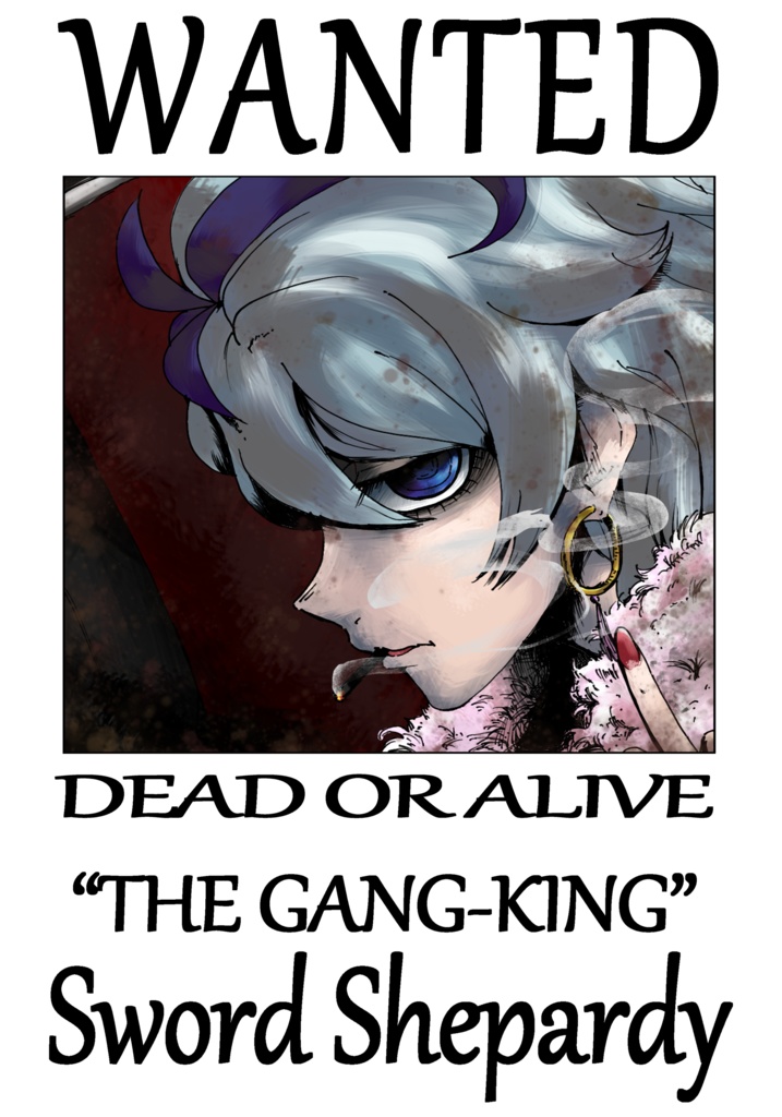 創作女マフィアちゃん ポスター「ソード手配書風」 各種