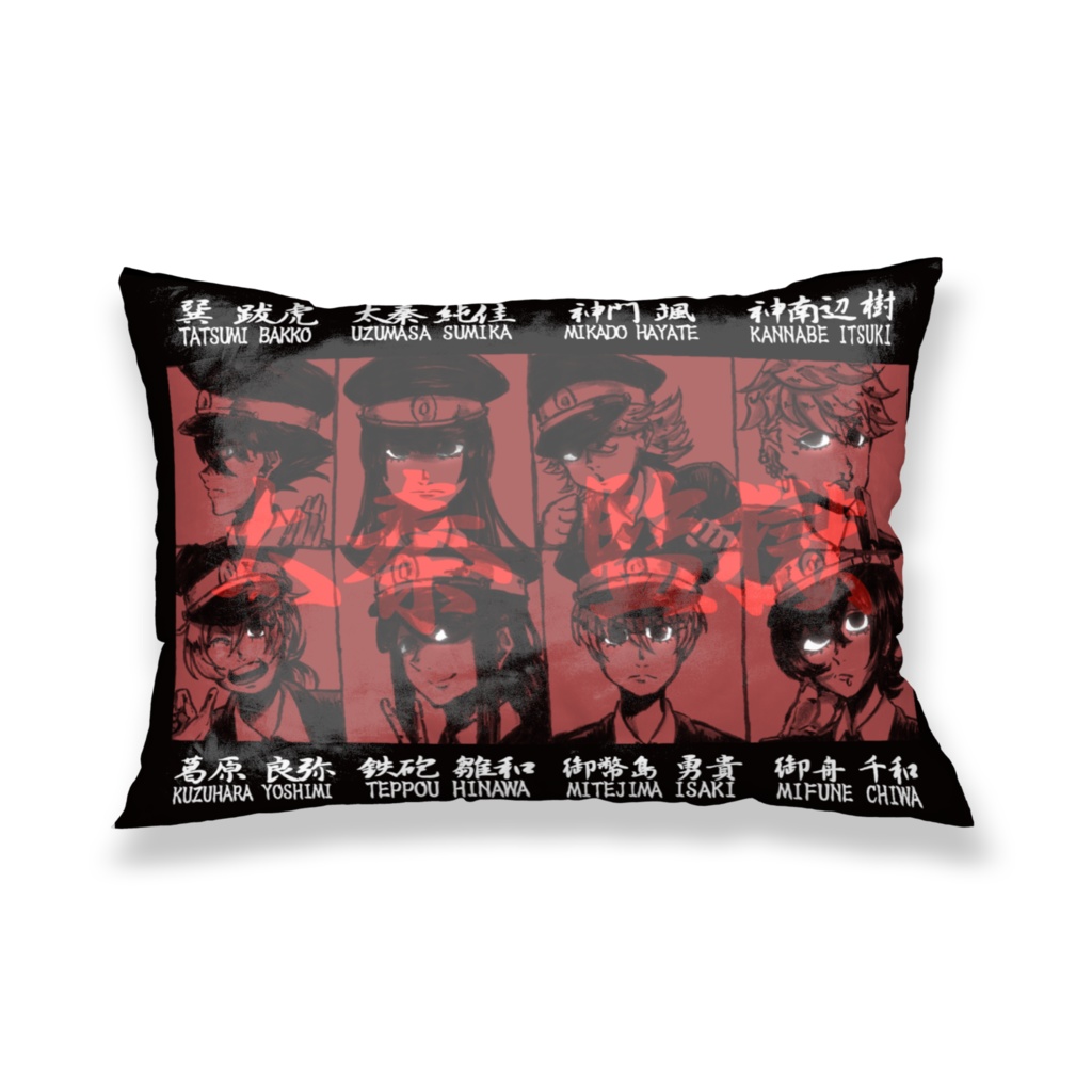 創作女マフィアちゃん 枕カバー 各種