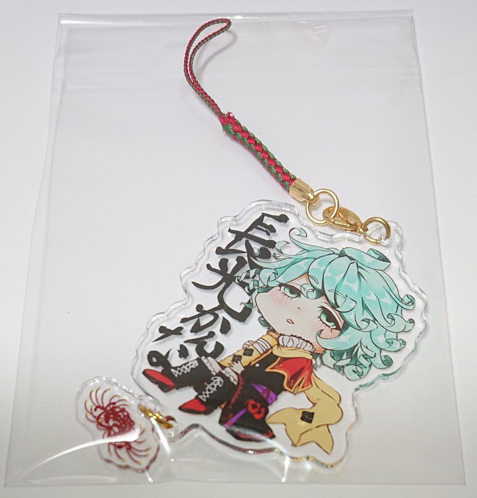長光かんなちゃん アクリルキーホルダー 4種