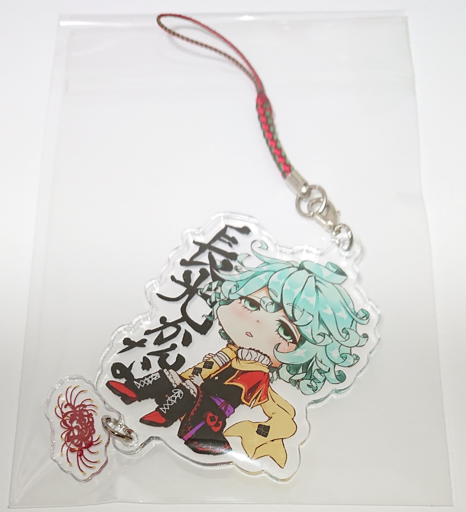 長光かんなちゃん アクリルキーホルダー 4種