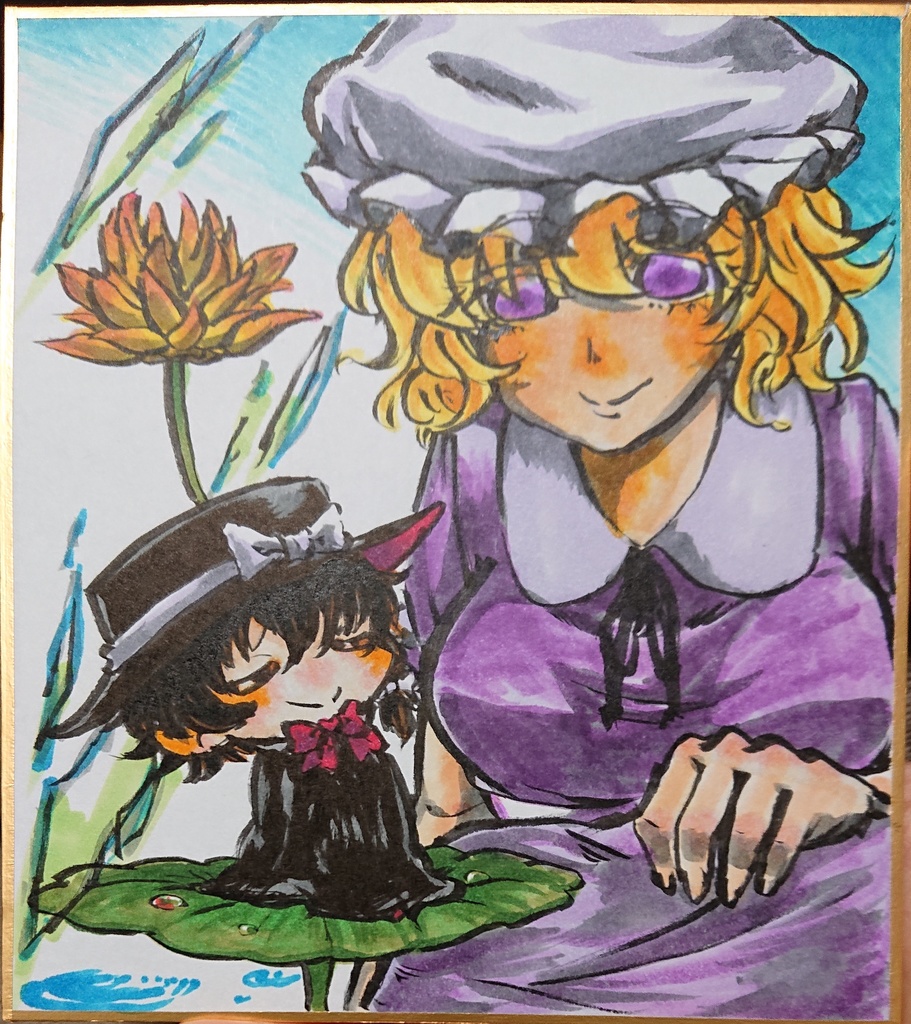 【一点物】花咲か蓮子(蓮)とメリーさん 色紙