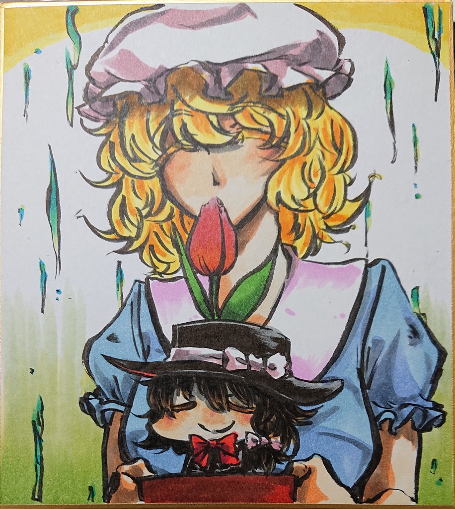 【一点物】花咲か蓮子(チューリップ)とメリーさん 色紙