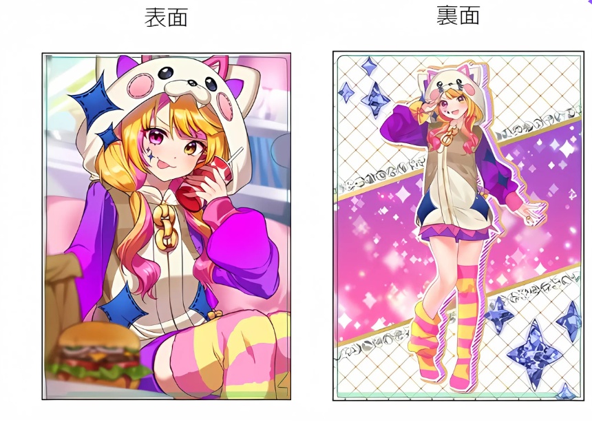 紫宮ららこ誕生日2025_A4クリアファイル