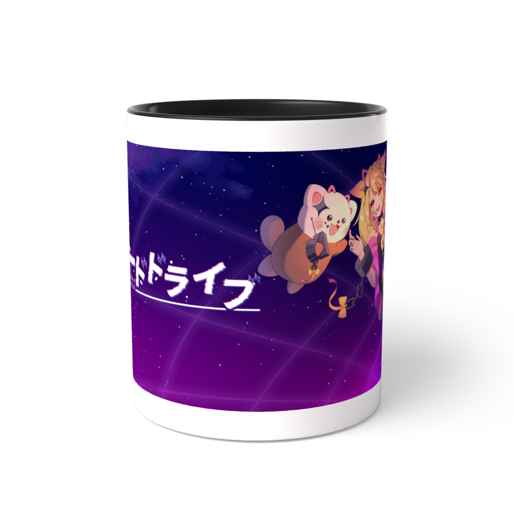 紫宮ららこ【3周年マグカップ】