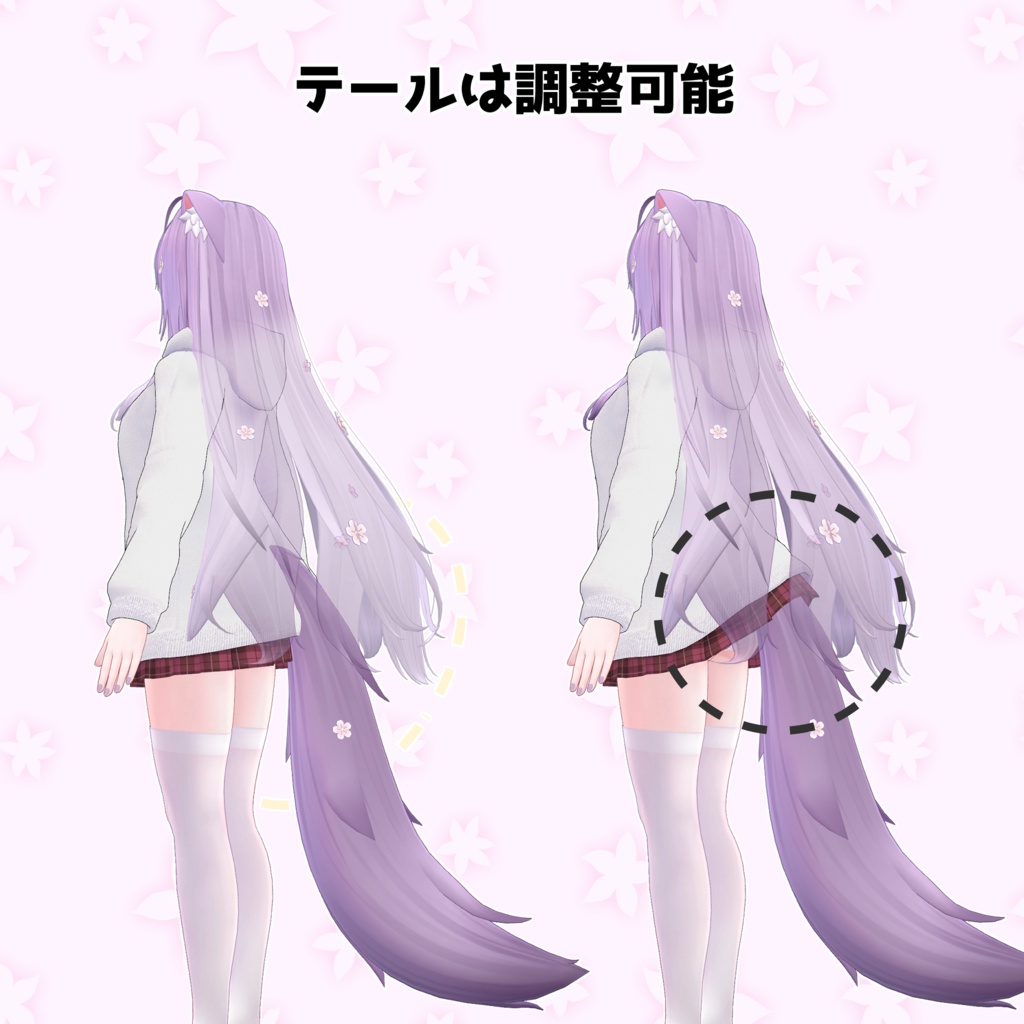 シンプルなパーカー 萌專用 Hoodie for Moe