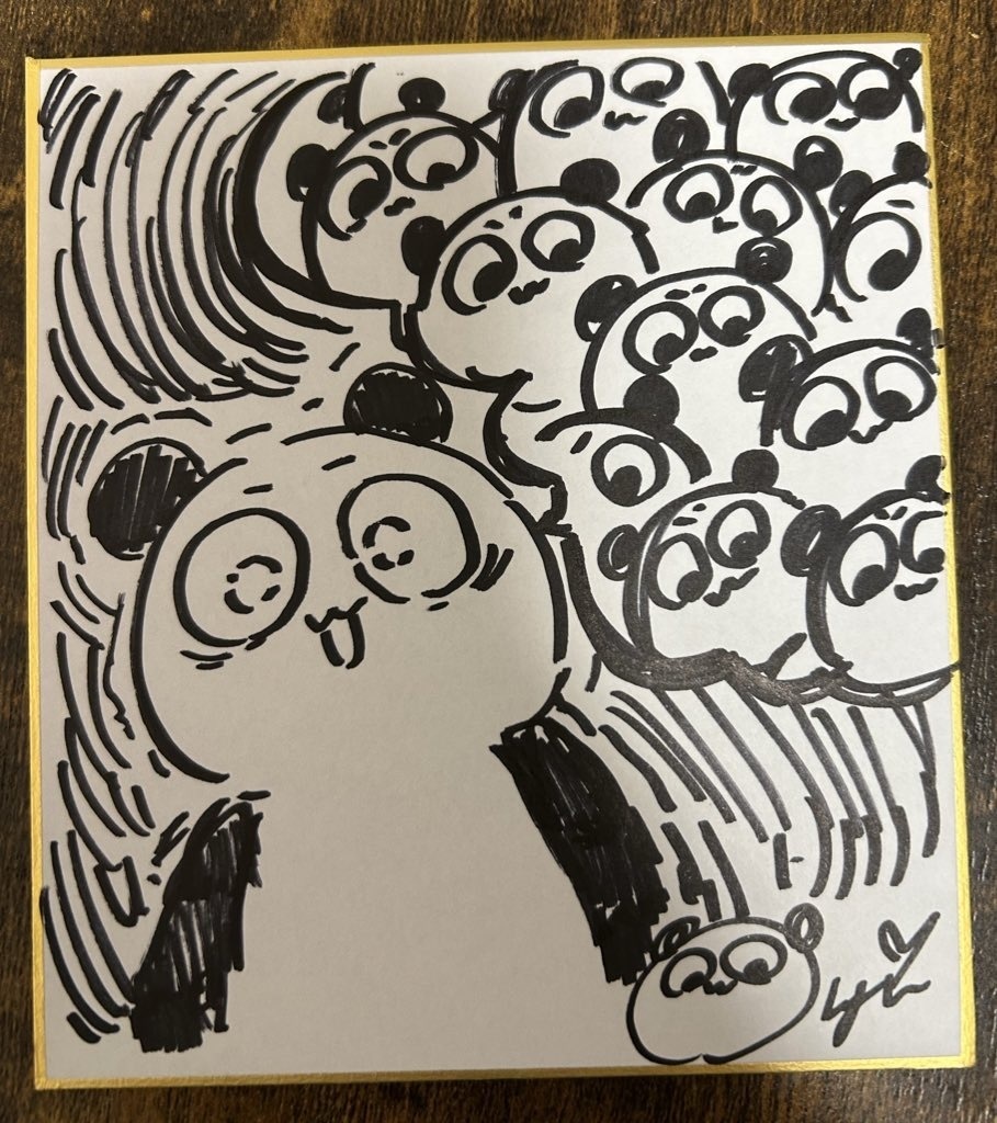 悪夢