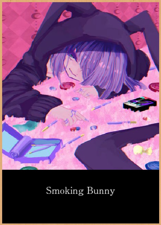 販売終了/Smoking Bunny イラスト集