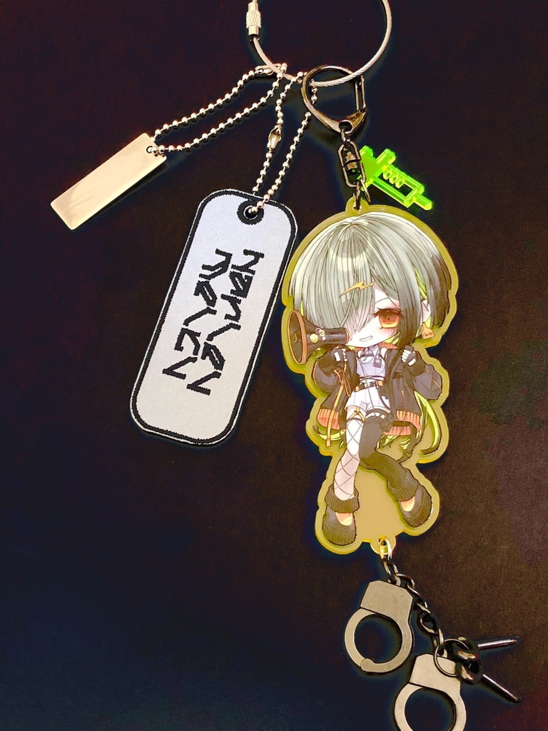 ハーレイ2Pカラー キーホルダーセット