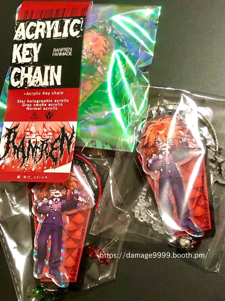 頒布終了/FAN MADEランダルキーホルダー