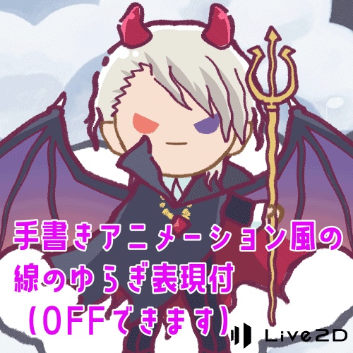 【Live2D】心の中の天使と悪魔 / The Angel and the Devil in Your Heart