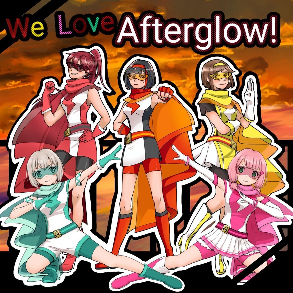 We Love Afterglow!