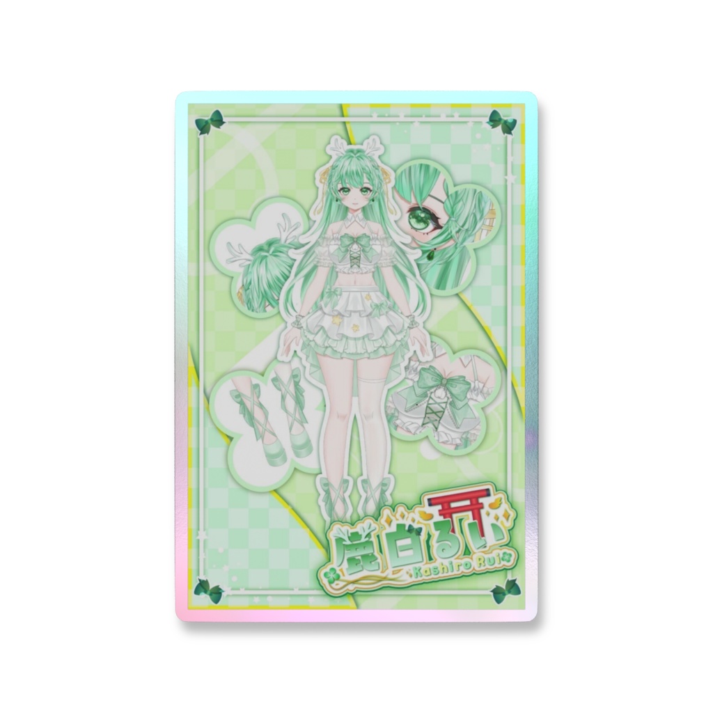 オーロラスマホステッカー【鹿白るい】