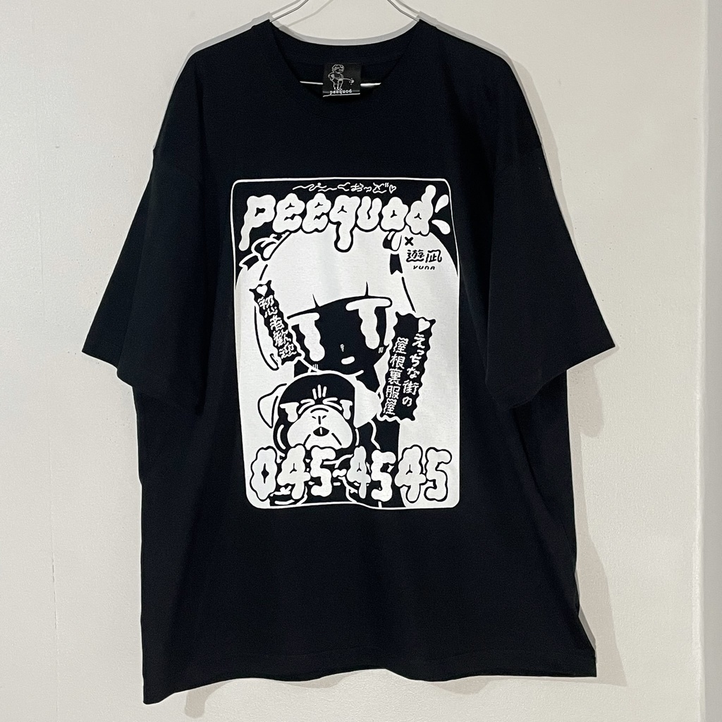 遊凪×peequod　にょろにょろピンクチラシビッグシルエットtee 