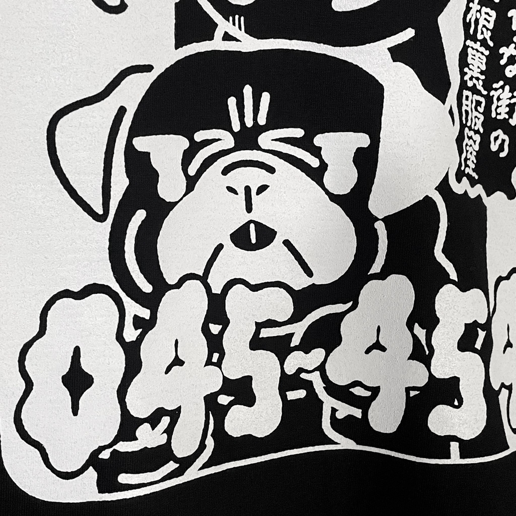 遊凪×peequod にょろにょろピンクチラシビッグシルエットtee