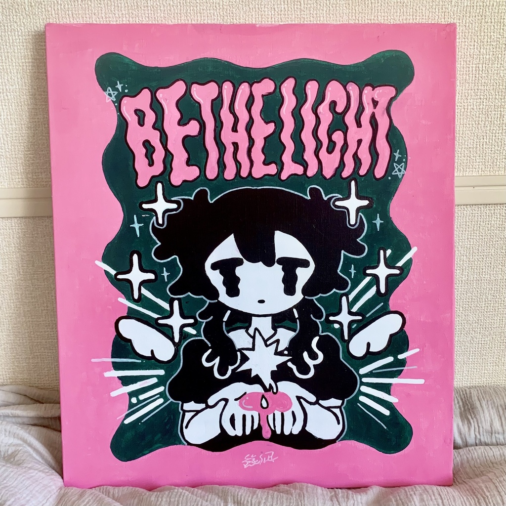 作品「BE THE LIGHT」/F10号