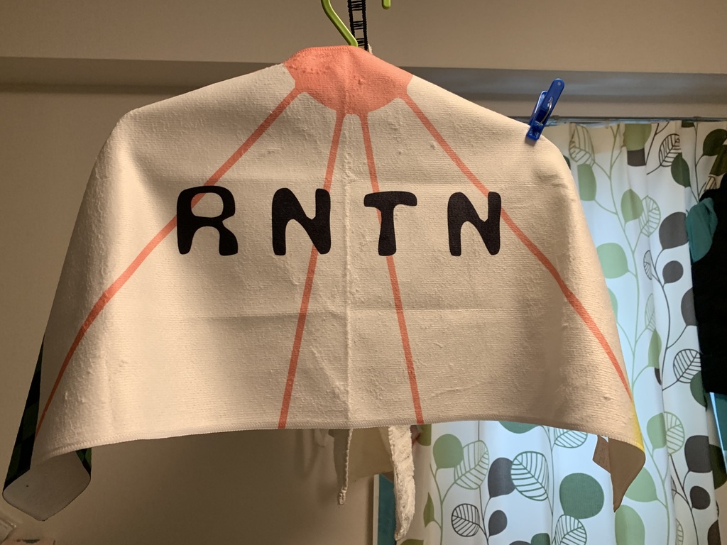 柴わん大判タオル【炭治郎右】