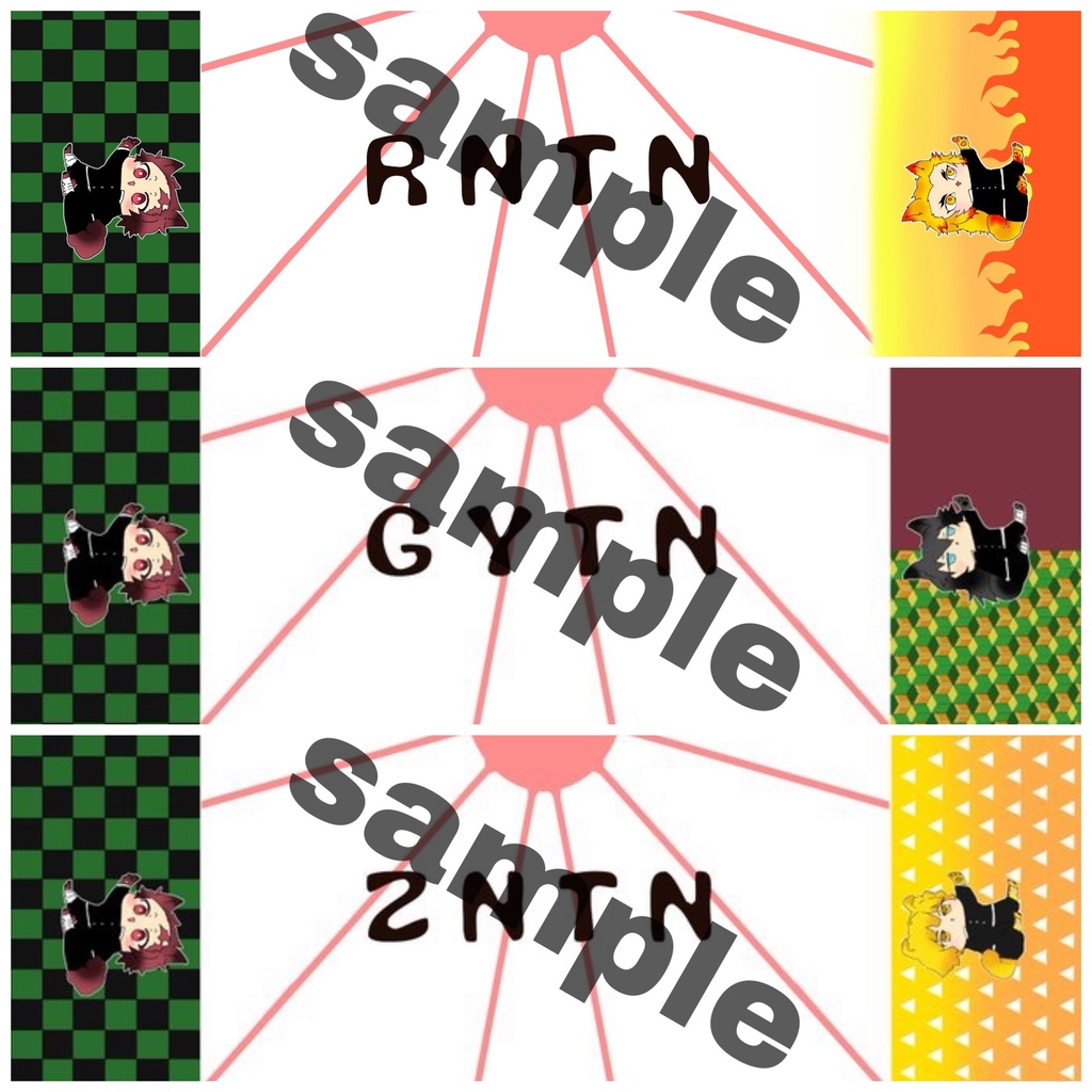 柴わん大判タオル【炭治郎右】