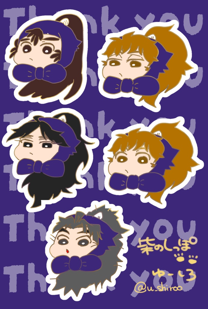 キャラメルポーチ