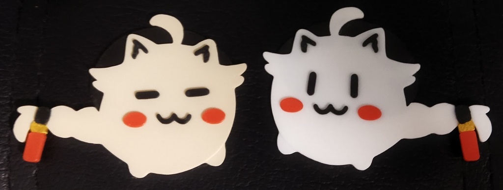 おっつおっつセット