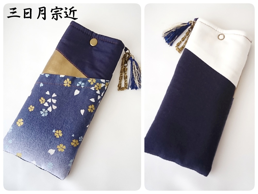 刀剣男子◆メガネケース