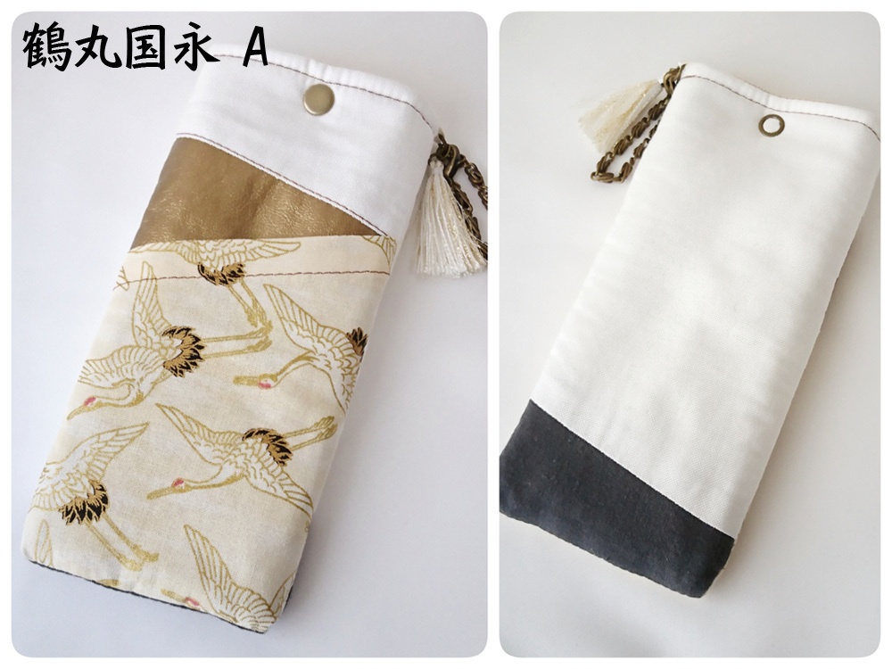 刀剣男子◆メガネケース