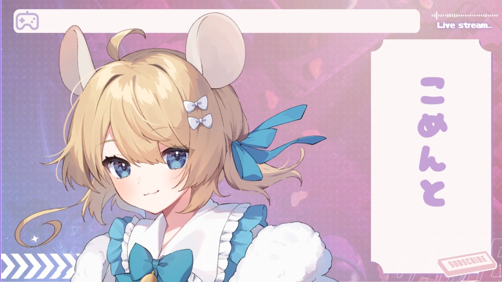 【Vtuber】ゲーム・雑談配信用オーバーレイ「ちるげーむ」【一部アニメーションあり】