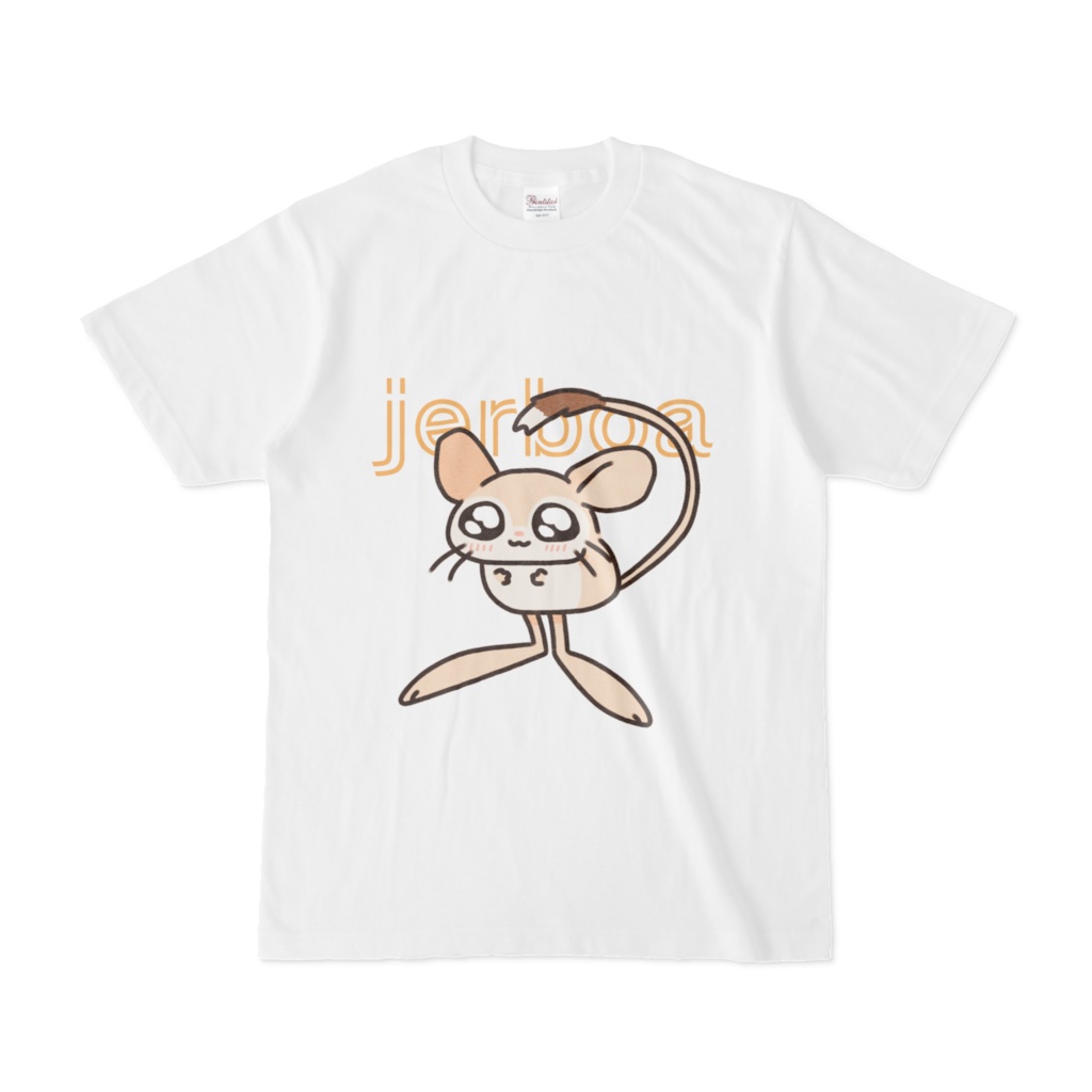 トビネズミのTシャツ(かわちい)