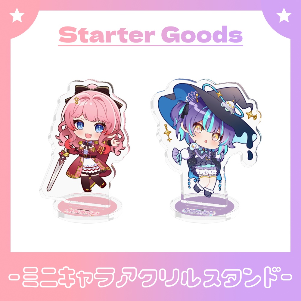 【常設販売】Starter Goods - ミニキャラアクリルスタンド