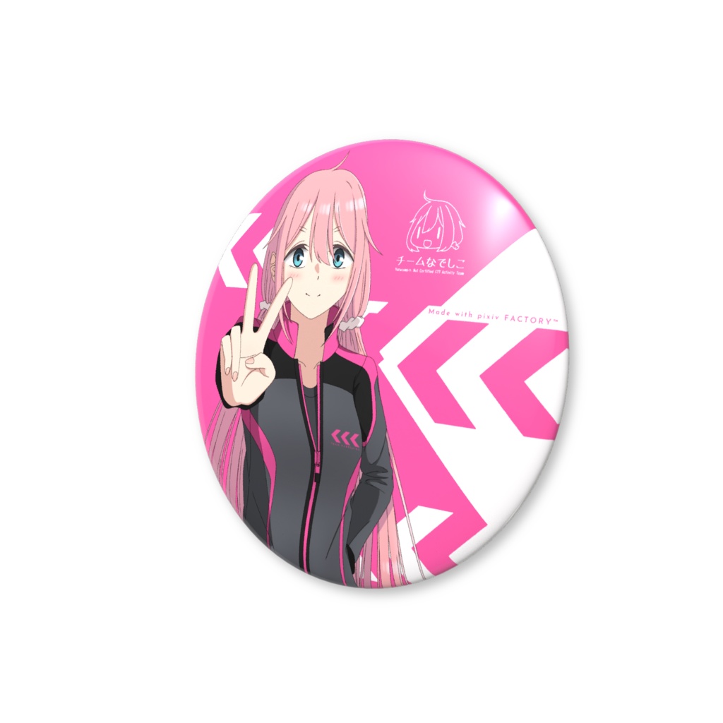 チームなでしこ 缶バッジ